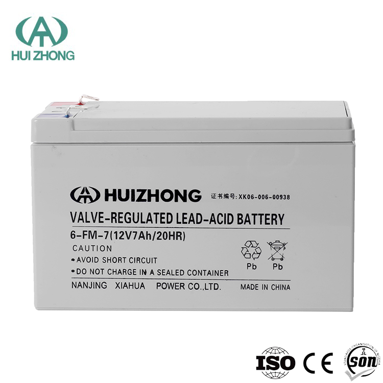 太陽(yáng)能路燈用12V180ah深循環(huán)蓄電池維護(hù)細(xì)則