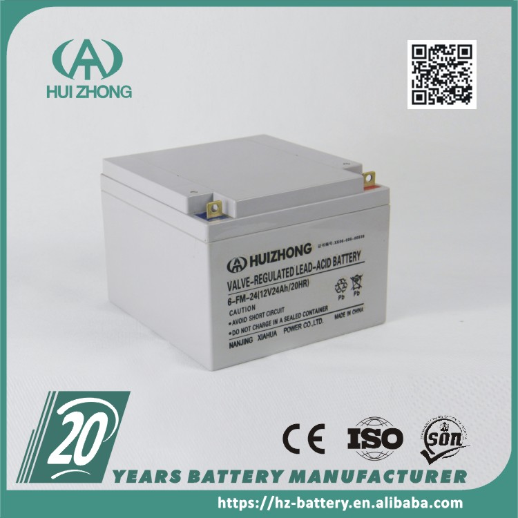 無線電通訊系統(tǒng)用12V20ahSLA密封電池容量檢測(cè)方法