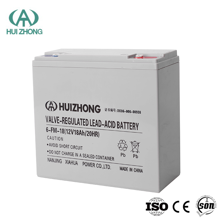 太陽(yáng)能路燈用2V250AH深循環(huán)蓄電池維護(hù)細(xì)則