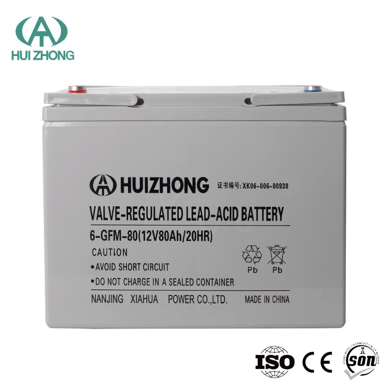 電子秤用12V4ah，VRLA蓄電池的容量和電壓關(guān)注