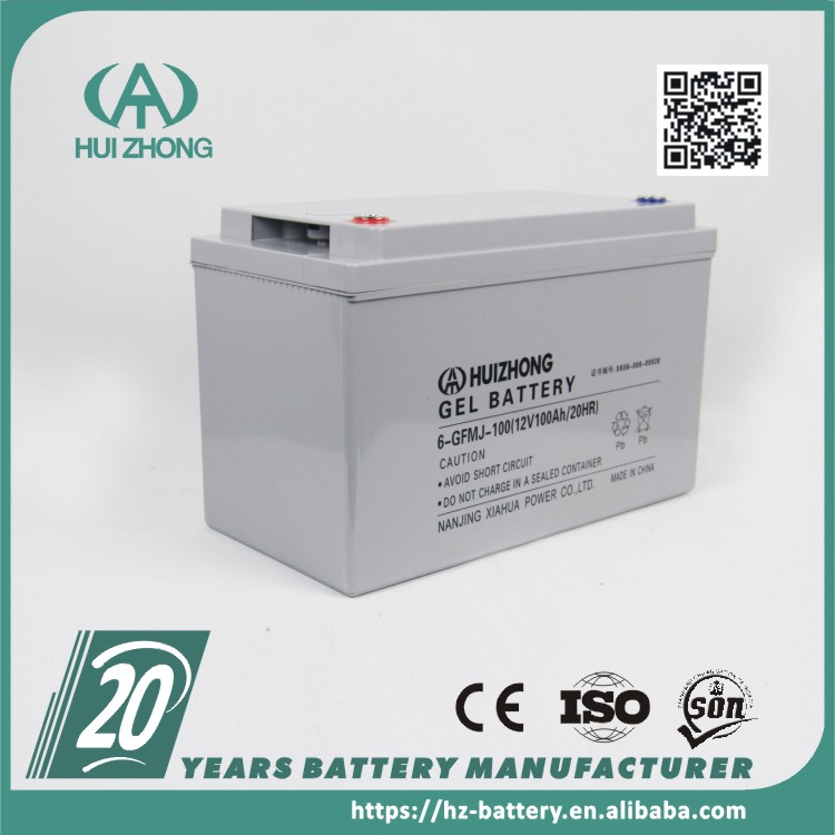 通信電源系統(tǒng)用12V250ah深循環(huán)電池使用方法