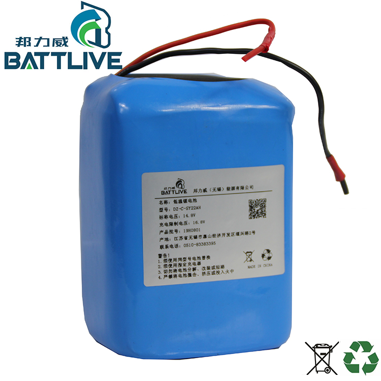 發(fā)電機用12V26ahOPzS管形蓄電池容量計算方法